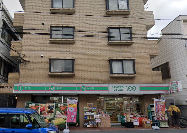 コンビニ　ローソンストア100 六ッ川店（コンビニ）まで259m