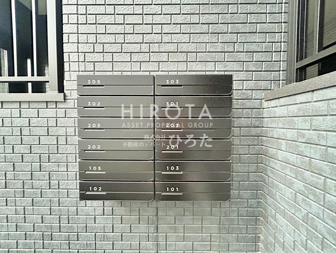 その他共有部分