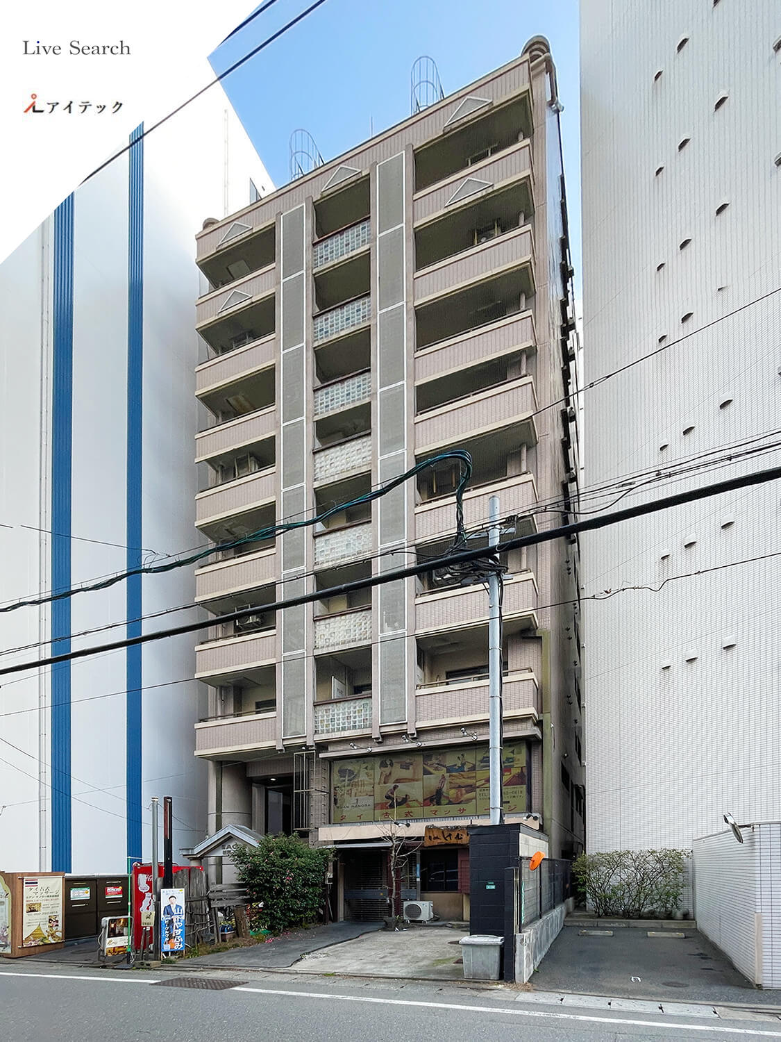 建物外観