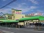 スーパー　ピアゴ久保田店（スーパー）まで664m