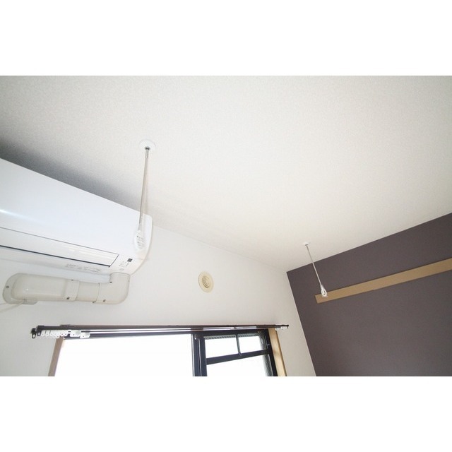 その他設備　エアコン、物干し機