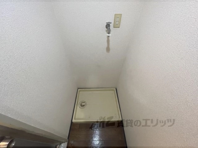 その他部屋・スペース　洗濯機置場
