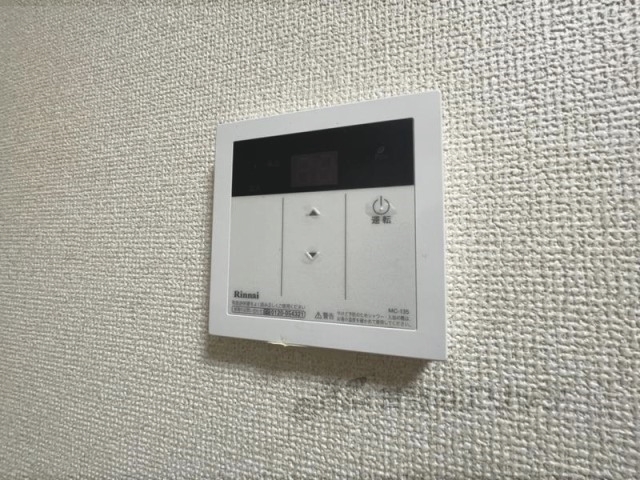 その他設備　給湯器リモコン