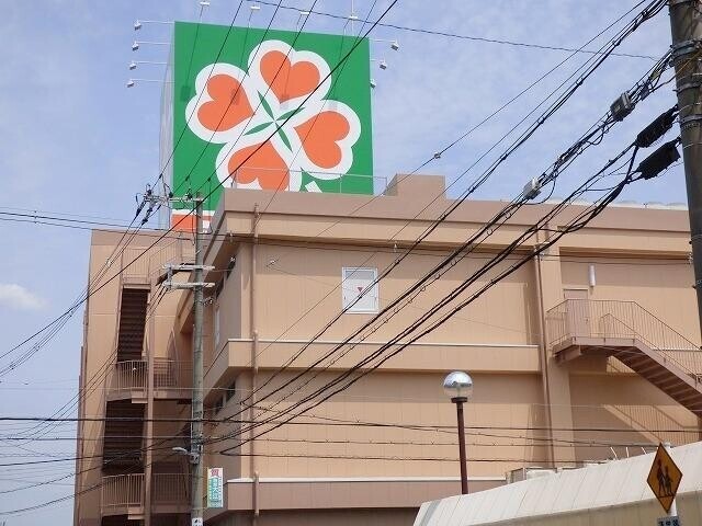 スーパー　ライフ（スーパー）まで1203m