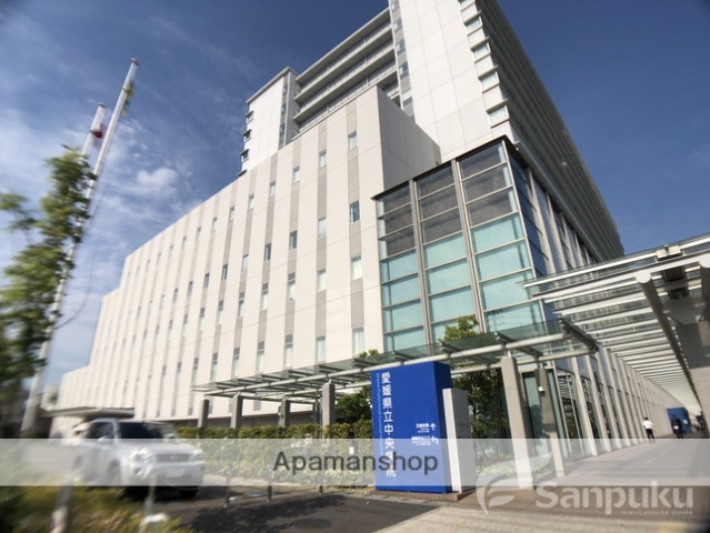 病院　愛媛県立中央病院（病院）まで286m