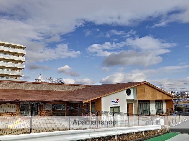 幼稚園・保育園　かりやYMCA保育園（幼稚園・保育園）まで624m