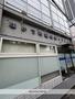 病院　なかつ神経内科クリニック（病院）まで200m