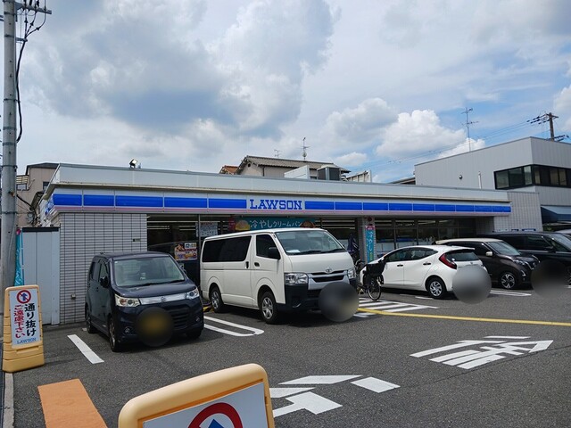 コンビニ　ローソン様（コンビニ）まで180m