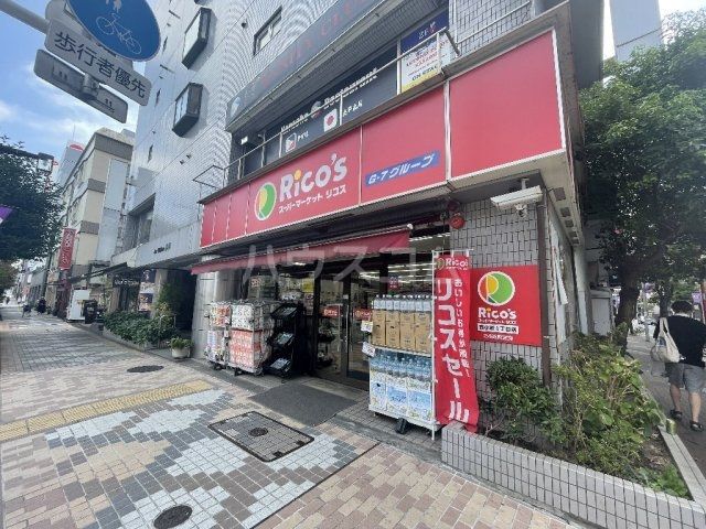 スーパー　ｍｉｎｉピアゴ 西小岩１丁目店（スーパー）まで504m