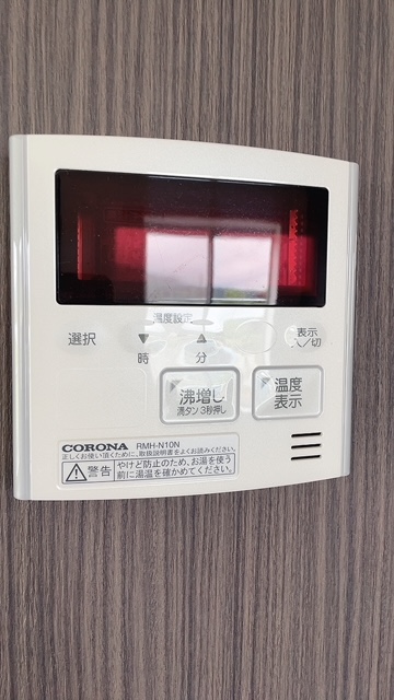 その他設備　給湯器リモコン（同間取参考写真）