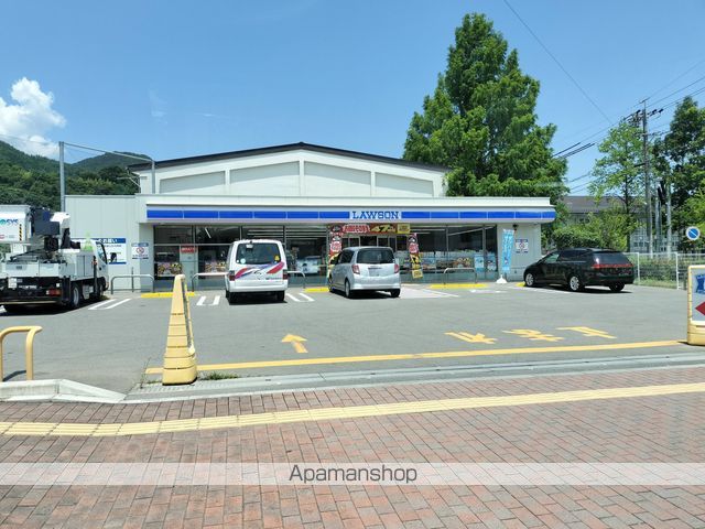 コンビニ　ローソン　長野信大教育学部西店（コンビニ）まで850m