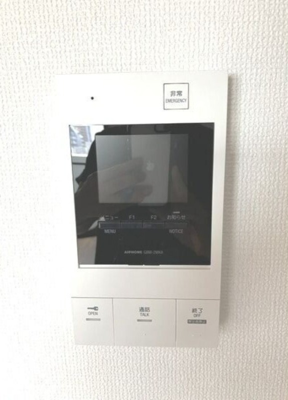 セキュリティ　図面と現状に相違がある場合には現状を優先