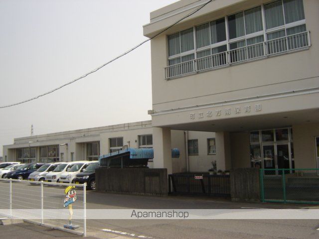 その他　町立北方南保育園（その他）まで362m