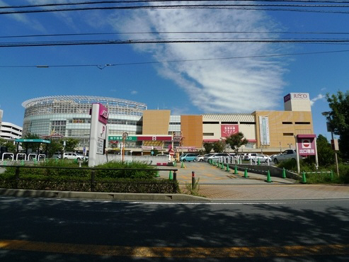 スーパー　エイビイりんかんモール店（スーパー）まで1106m