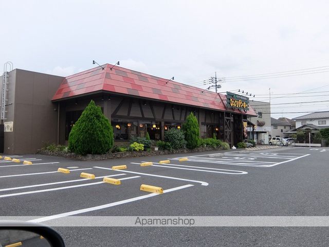飲食店　びっくりドンキー立川砂川店（飲食店）まで160m