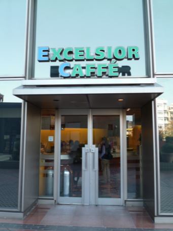 飲食店　エクセルシオールカフェ恵比寿ガーデンプレイス店（飲食店）まで435m