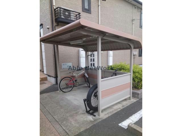 その他共有部分　駐輪場