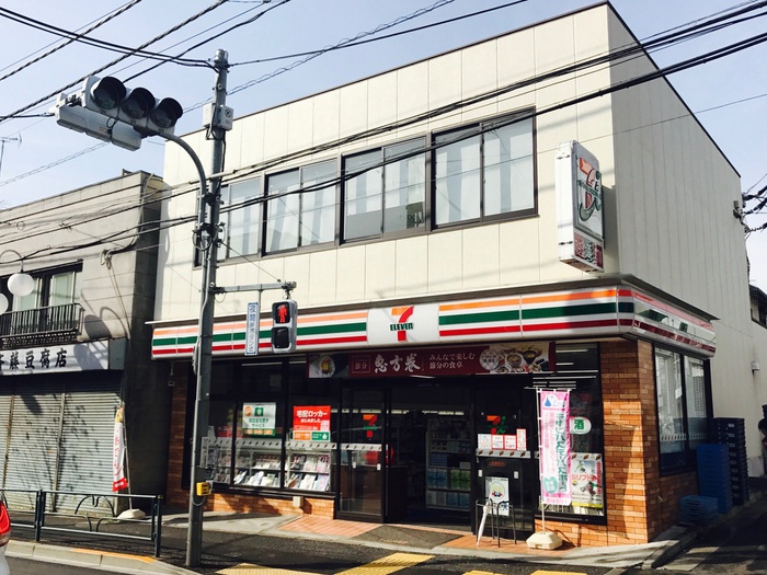 コンビニ　セブンイレブン　中野鷺宮店（コンビニ）まで161m