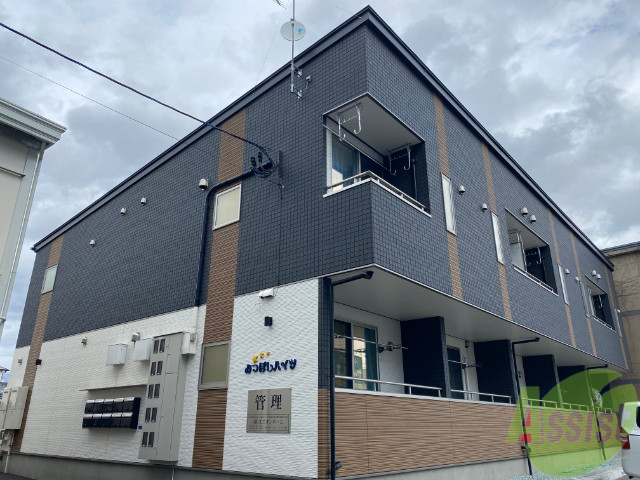 建物外観　外観１