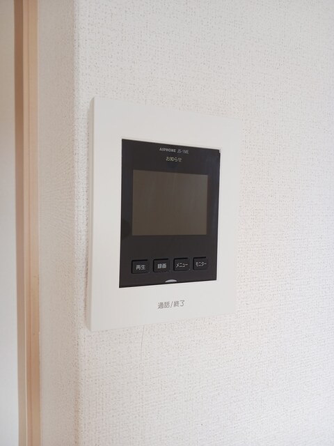 セキュリティ　その他設備