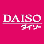 スーパー　ザ・ダイソー マルショク空港東店（スーパー）まで456m