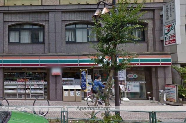 コンビニ　セブンイレブン（コンビニ）まで1931m