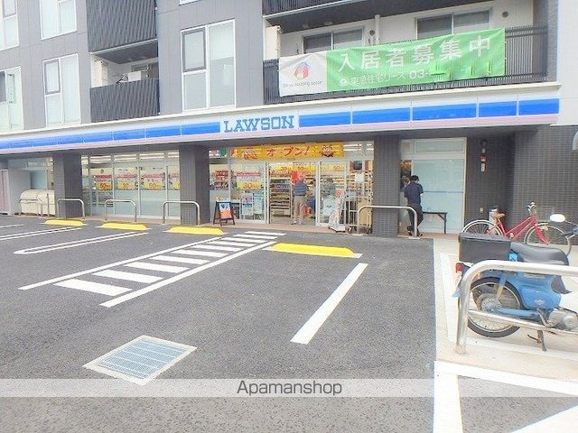 コンビニ　ローソン（コンビニ）まで641m