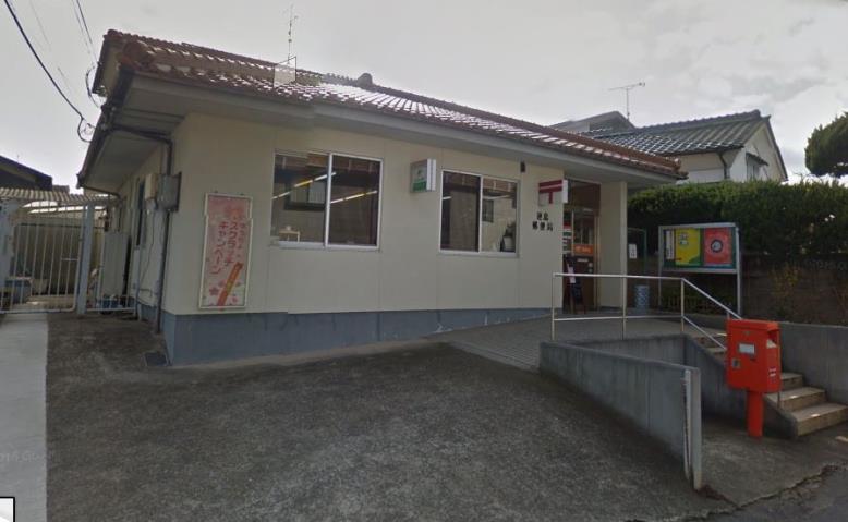 郵便局　連島郵便局（郵便局）まで1703m