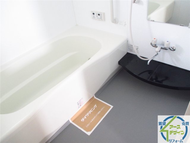 バス・シャワールーム　※類似部屋