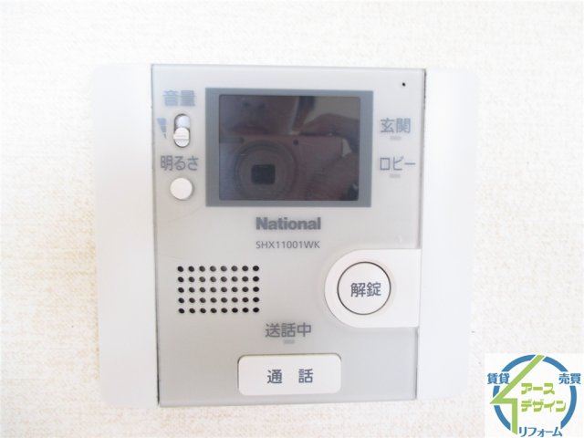 セキュリティ　※類似部屋