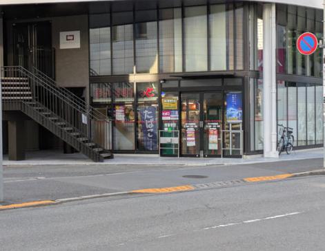 スーパー　まいばすけっと代々木駅西店（スーパー）まで354m