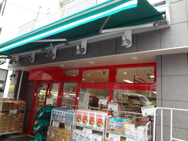 スーパー　まいばすけっと 砧6丁目店（スーパー）まで728m