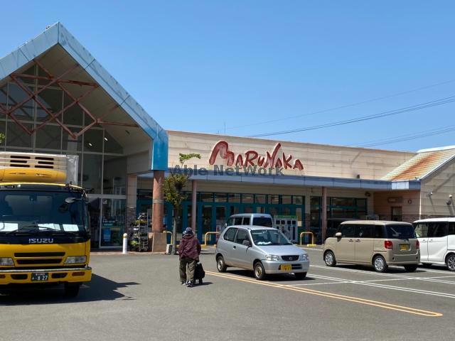 スーパー　マルナカ阿南店（スーパー）まで652m