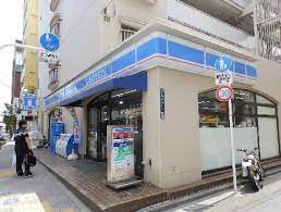 コンビニ　ローソン H月島四丁目店（コンビニ）まで120m