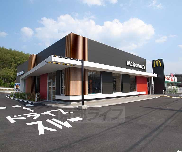 飲食店　マクドナルド 外環勧修寺店（飲食店）まで210m