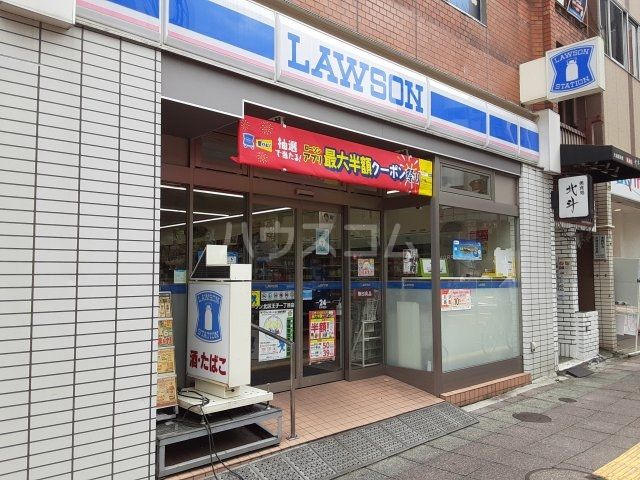 コンビニ　ローソン 北区王子一丁目店（コンビニ）まで484m
