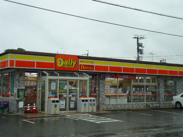 その他　デイリーヤマザキ和歌山岩橋店（その他）まで100m