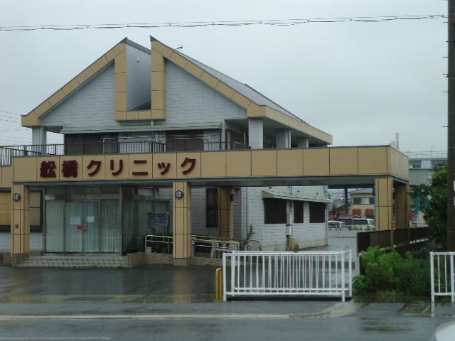 その他　病院（その他）まで450m