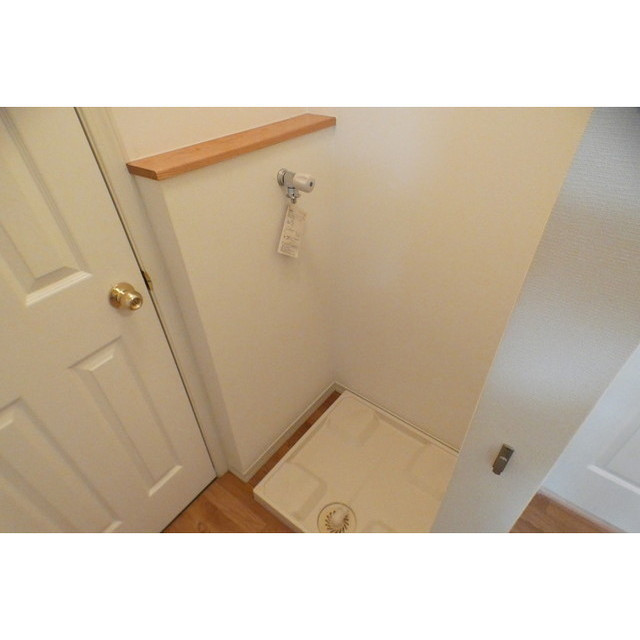 その他　室内洗濯機置き場