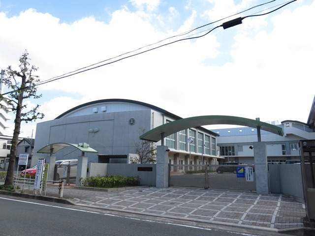小学校　双葉小学校（小学校）まで462m
