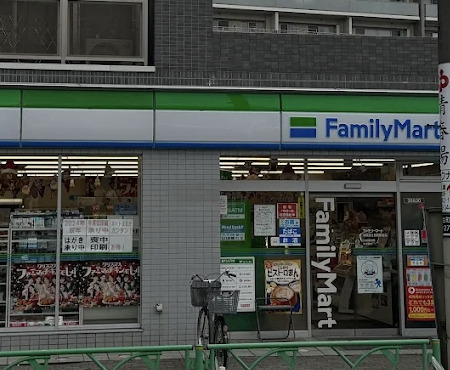 コンビニ　ファミリーマート中野富士見町駅前店（コンビニ）まで447m