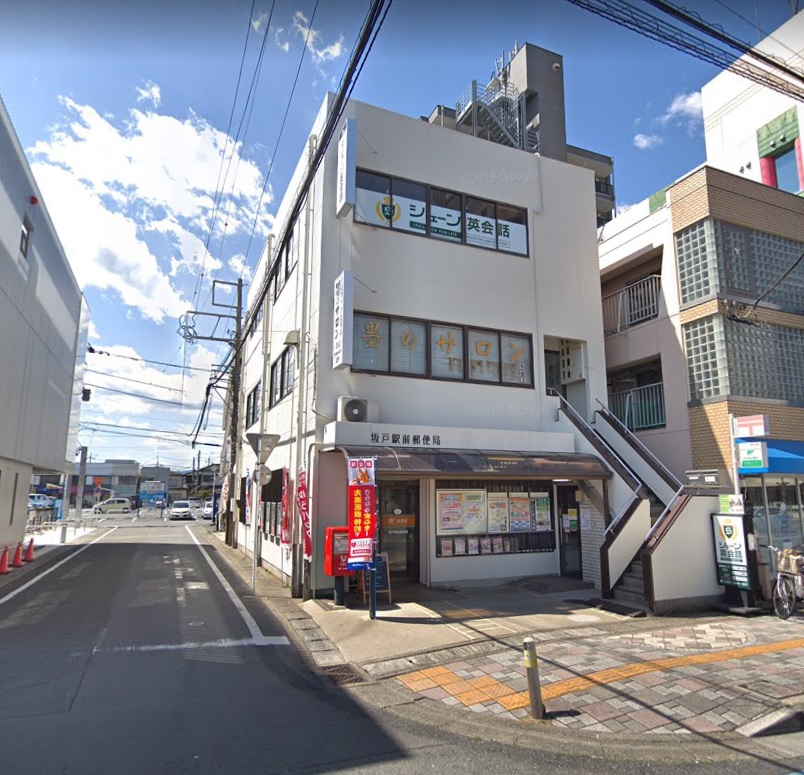 田畑マンション_その他_8