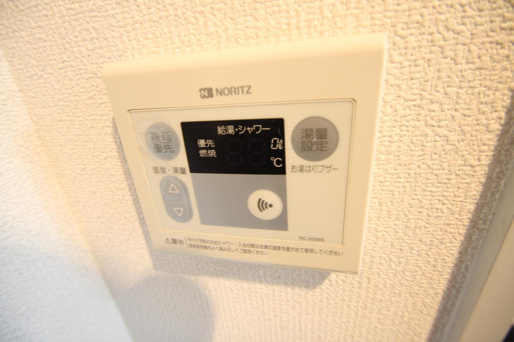 その他　もちろん給湯器もついています。