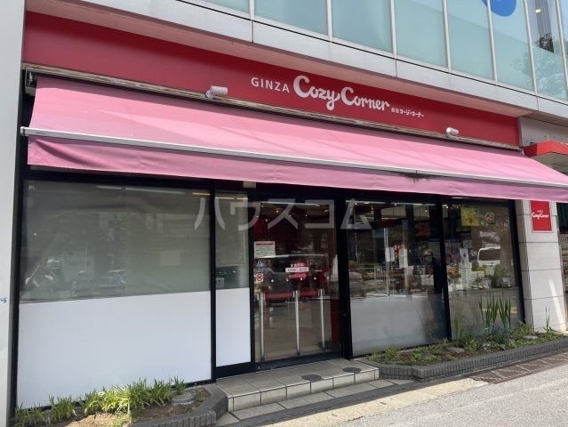 飲食店　銀座コージーコーナー 八柱店（飲食店）まで237m