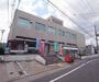郵便局　京都西郵便局（郵便局）まで120m