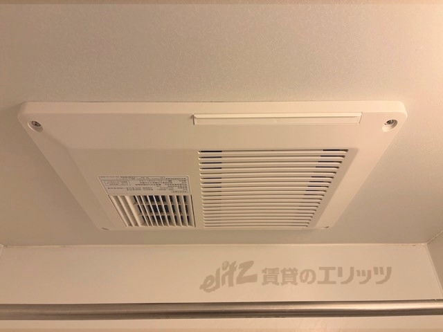 その他設備　浴室乾燥機