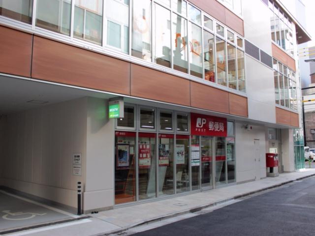 その他　【スーパー】肉のハナマサ　湯島店（その他）まで440m