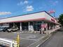 その他　しまむら曙店（その他）まで1500m