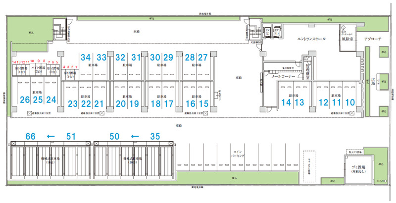その他共有部分