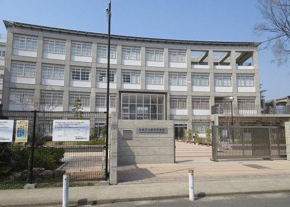 中学校　園田中学校（中学校）まで713m